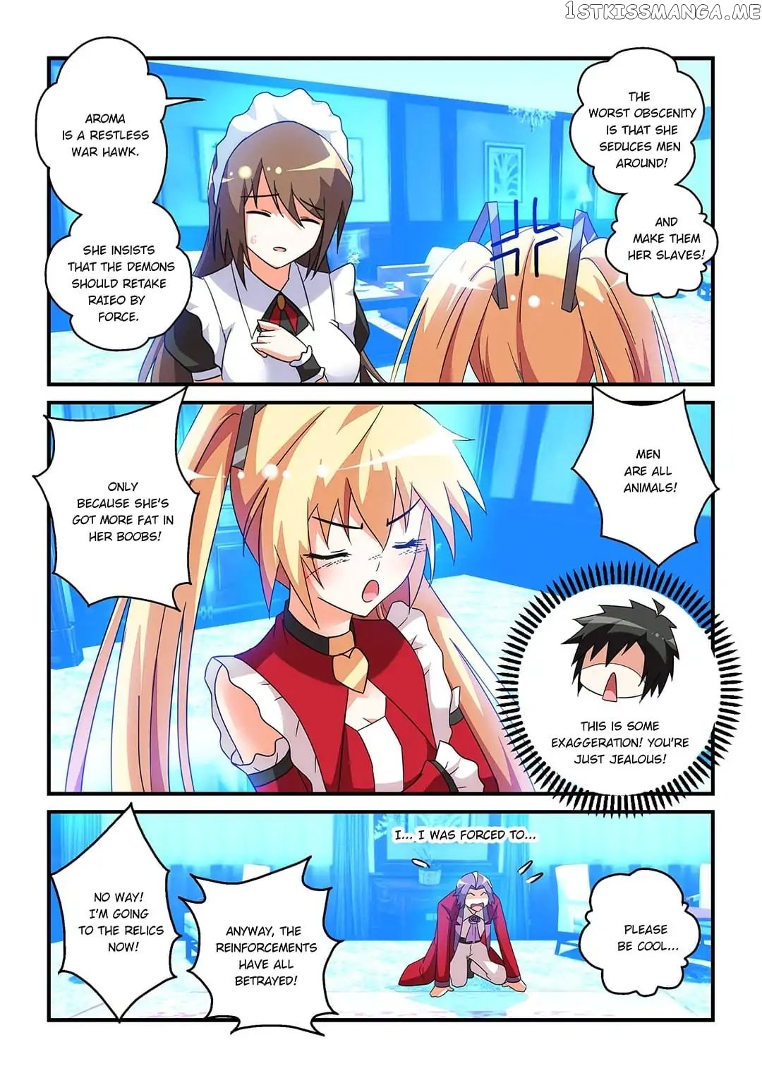 The Demon King, The Brave Knight and The Sacred Sword Temple chapter 25 - page 6