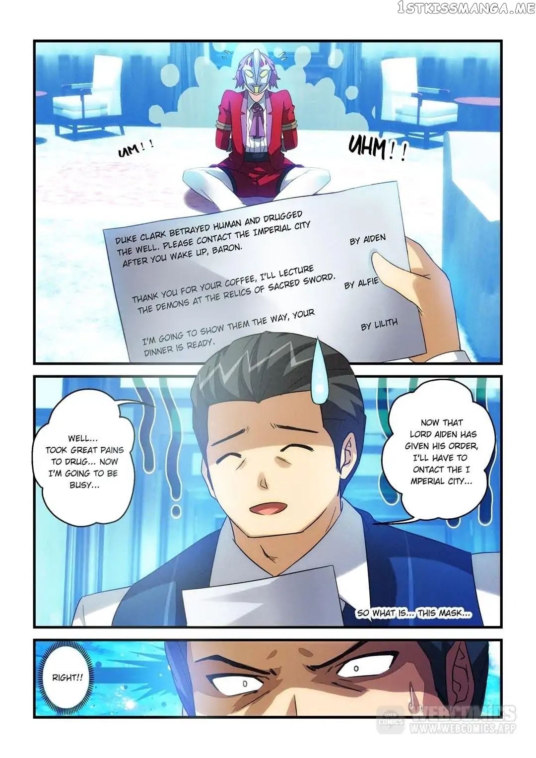The Demon King, The Brave Knight and The Sacred Sword Temple chapter 26 - page 1
