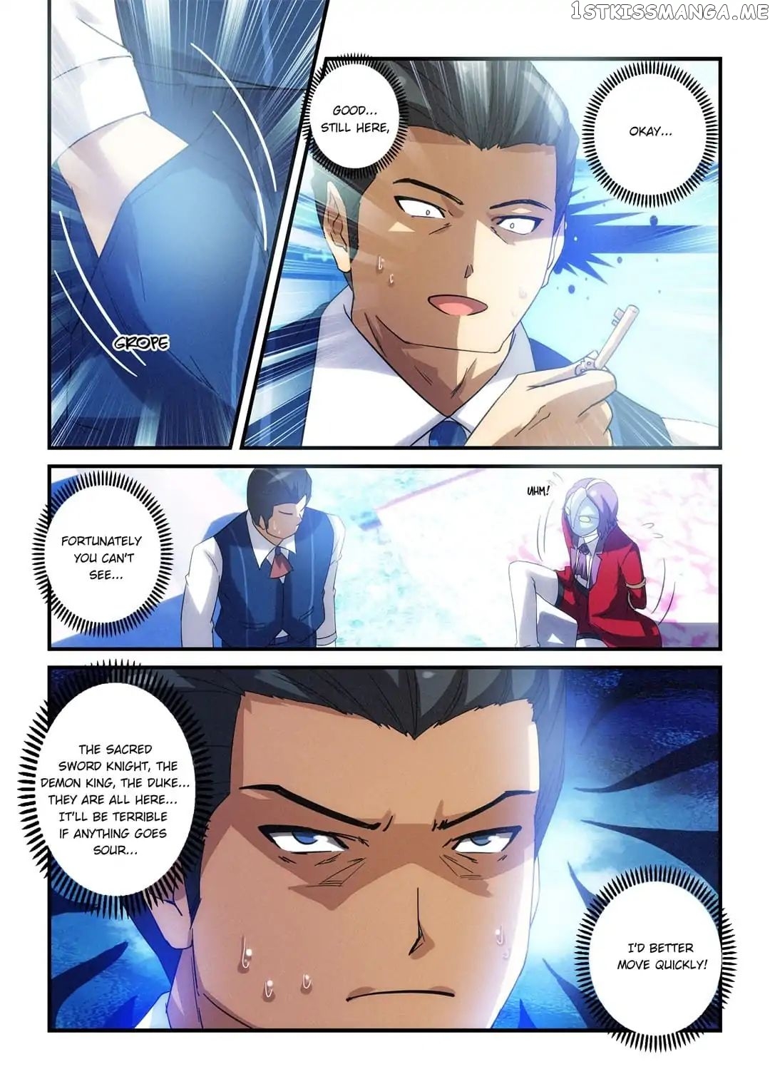 The Demon King, The Brave Knight and The Sacred Sword Temple chapter 26 - page 2