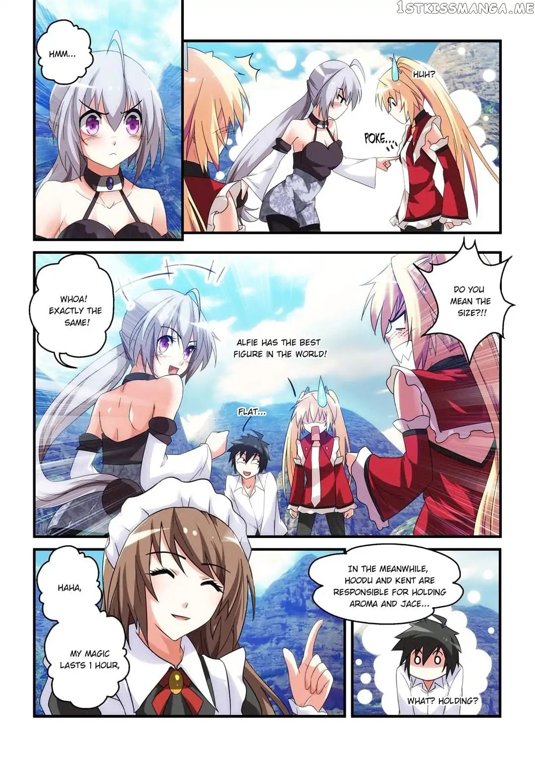 The Demon King, The Brave Knight and The Sacred Sword Temple chapter 27 - page 2