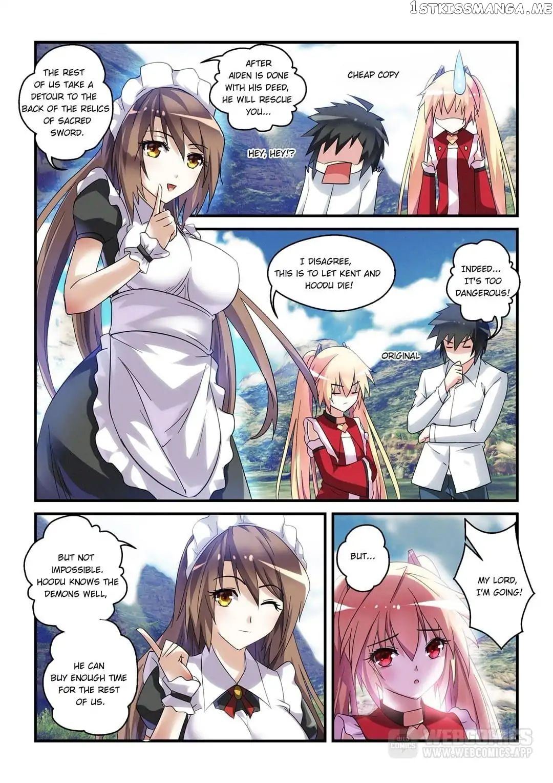 The Demon King, The Brave Knight and The Sacred Sword Temple chapter 27 - page 3