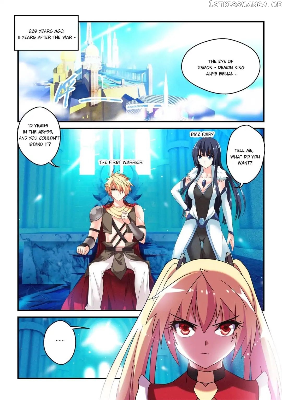 The Demon King, The Brave Knight and The Sacred Sword Temple chapter 30 - page 2