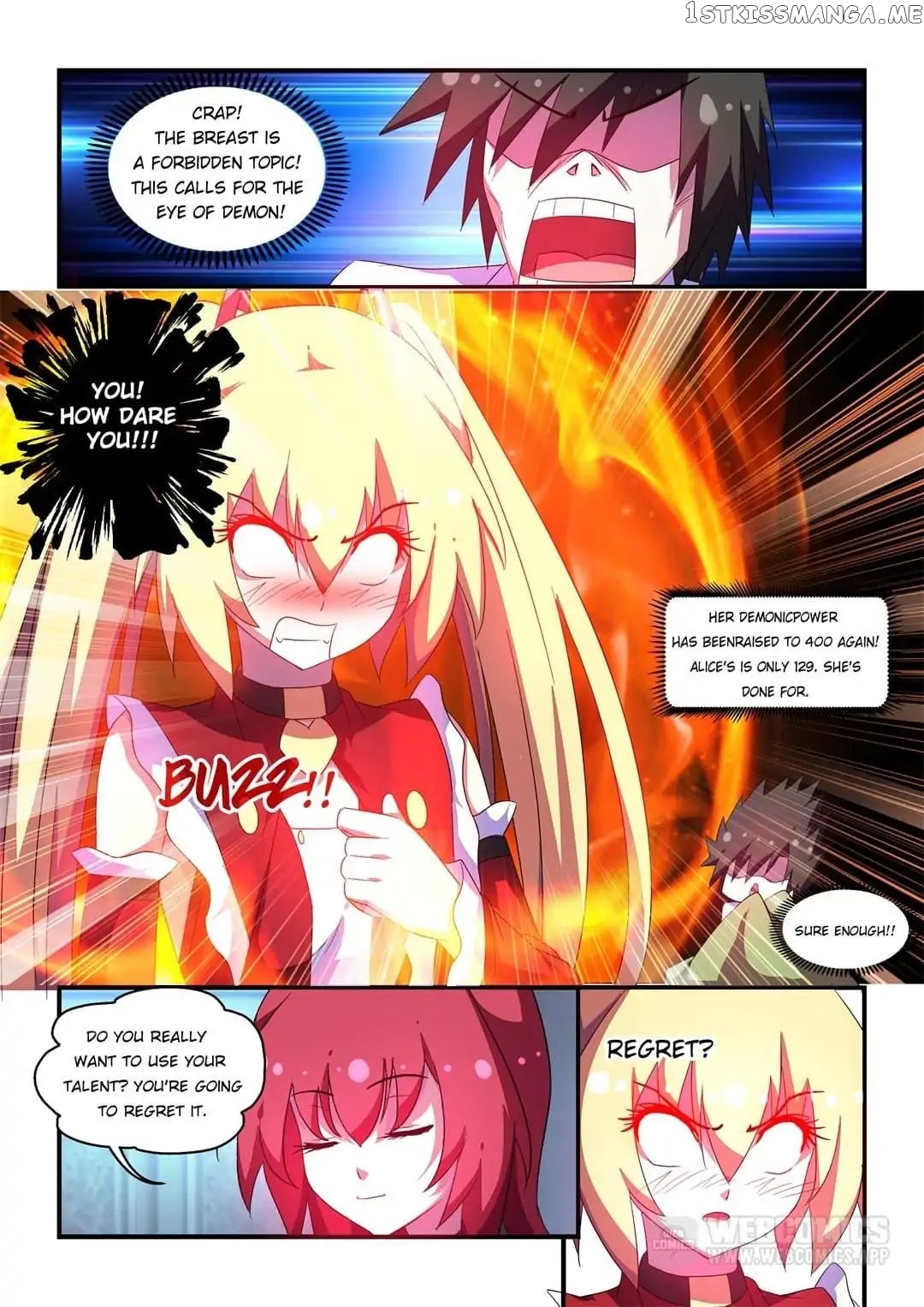 The Demon King, The Brave Knight and The Sacred Sword Temple chapter 58 - page 3