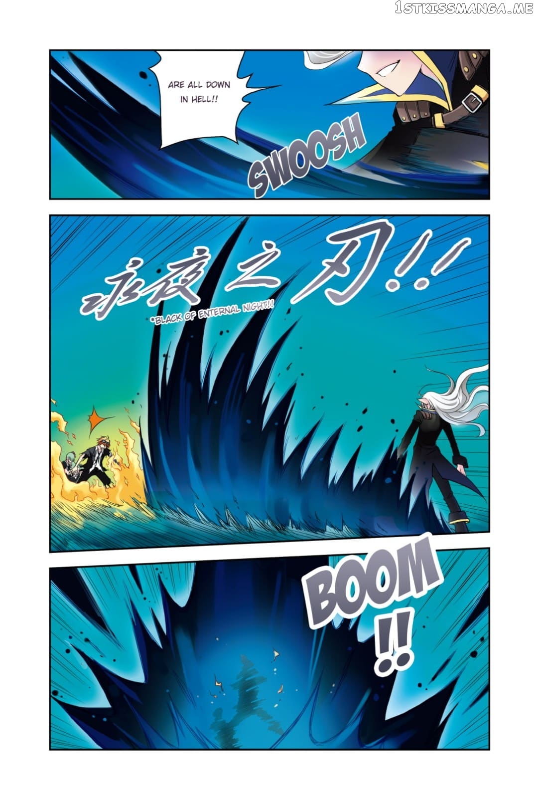 Up To The Sky chapter 56 - page 2