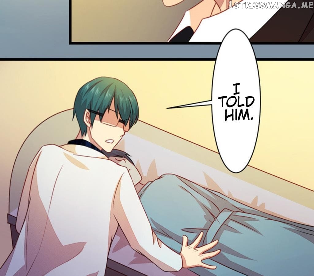 Laine – Manhua chapter 37 - page 17