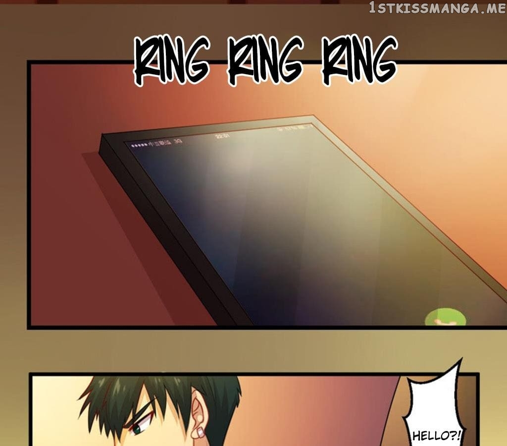 Laine – Manhua chapter 37 - page 3