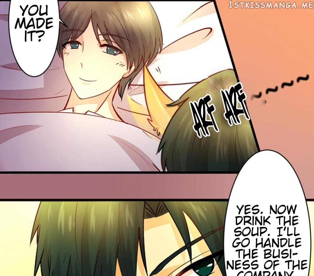 Laine – Manhua chapter 38 - page 8