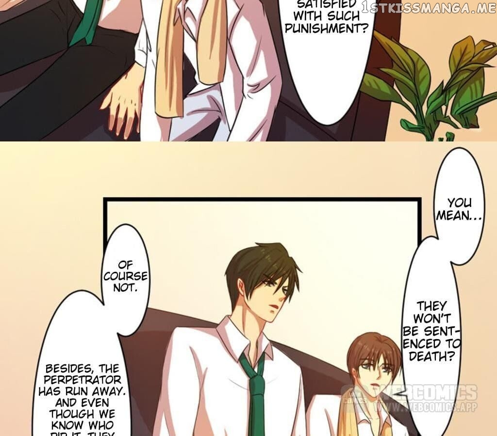 Laine – Manhua chapter 39 - page 22