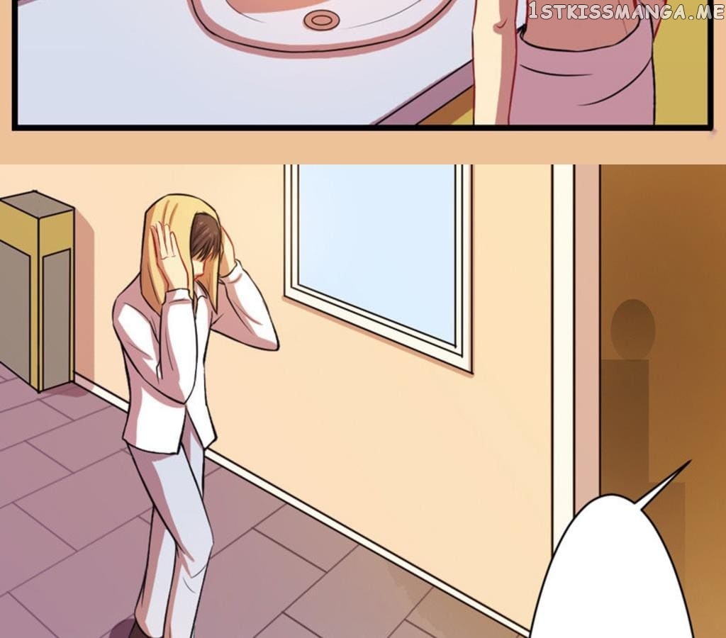 Laine – Manhua chapter 39 - page 5