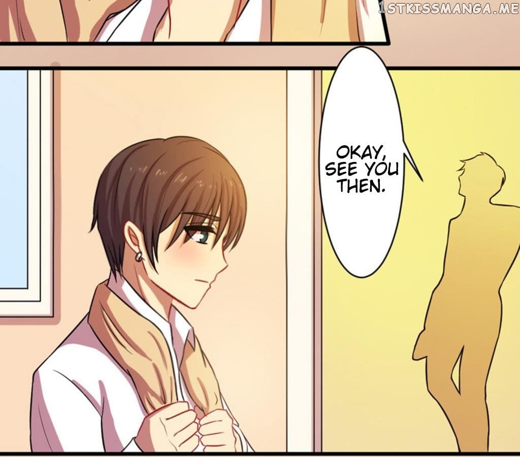 Laine – Manhua chapter 39 - page 7