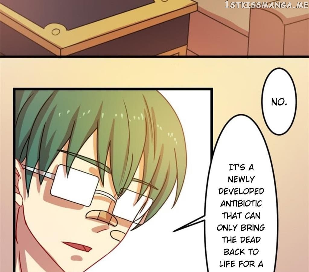 Laine – Manhua chapter 42 - page 20