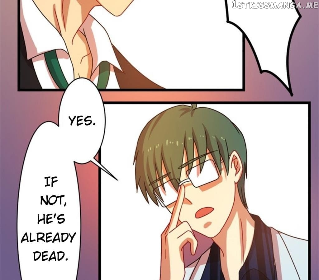 Laine – Manhua chapter 42 - page 4