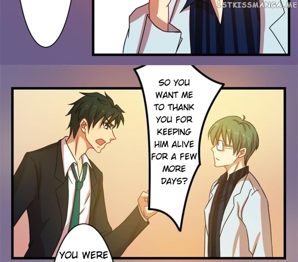 Laine – Manhua chapter 42 - page 5