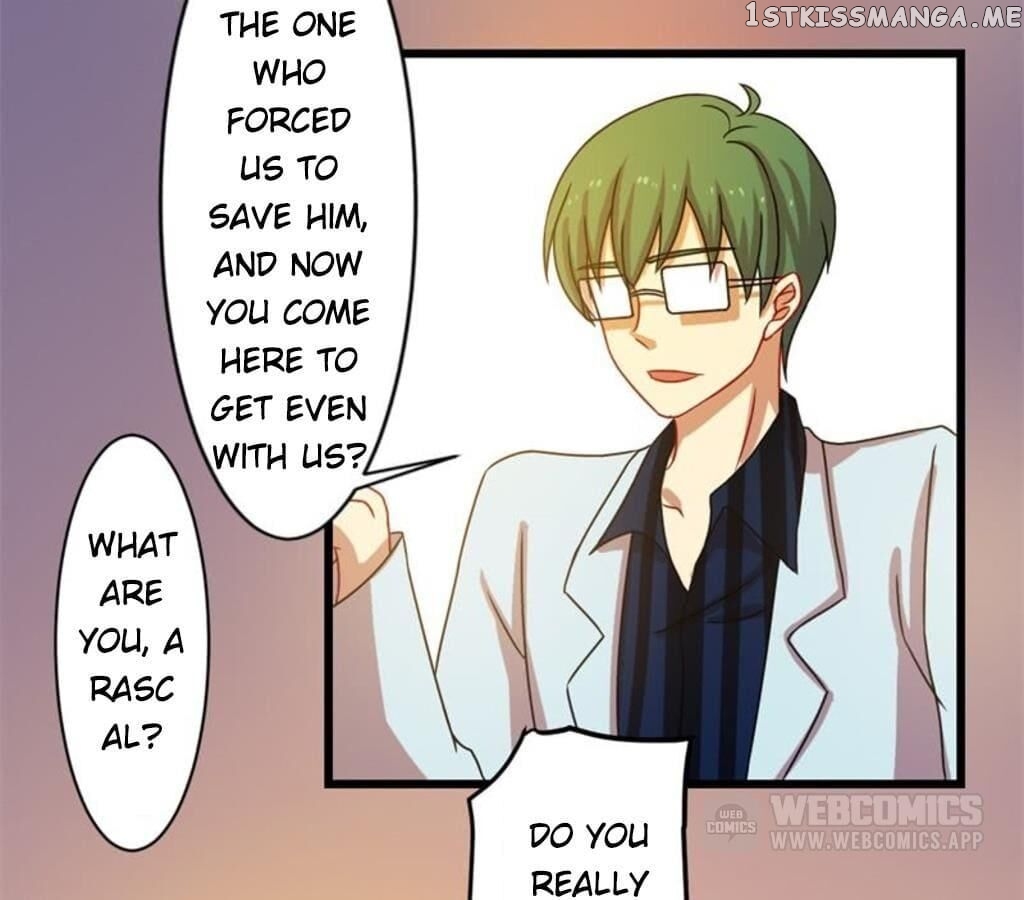 Laine – Manhua chapter 42 - page 6