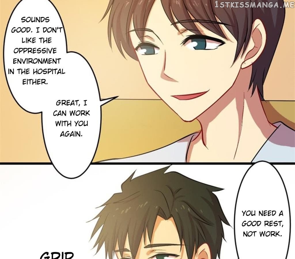 Laine – Manhua chapter 43 - page 1