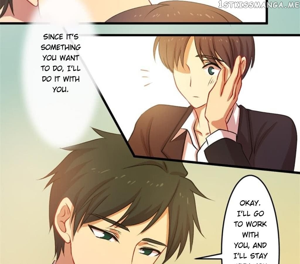 Laine – Manhua chapter 43 - page 32