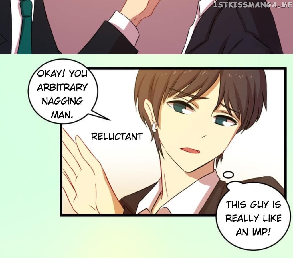 Laine – Manhua chapter 44 - page 15