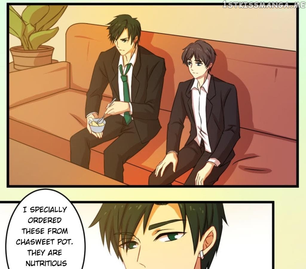 Laine – Manhua chapter 44 - page 16