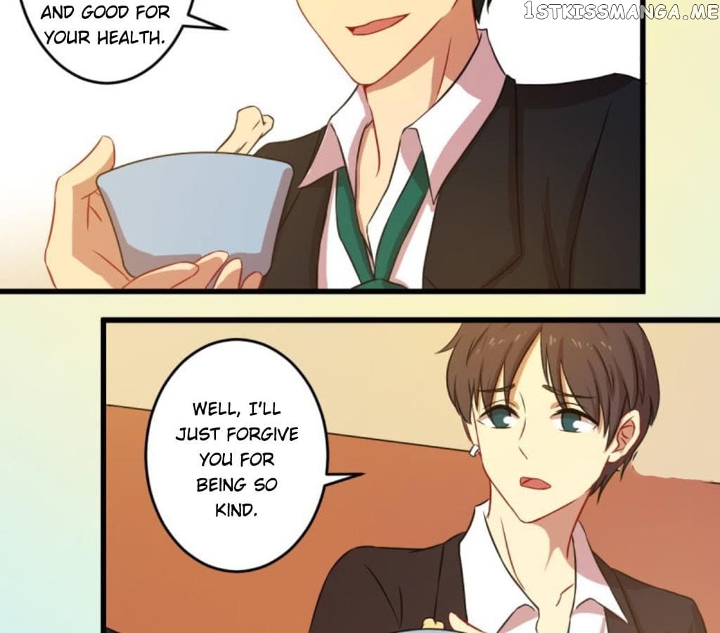 Laine – Manhua chapter 44 - page 17