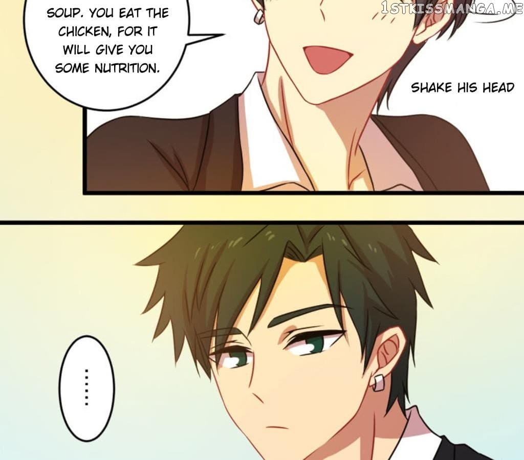 Laine – Manhua chapter 44 - page 23