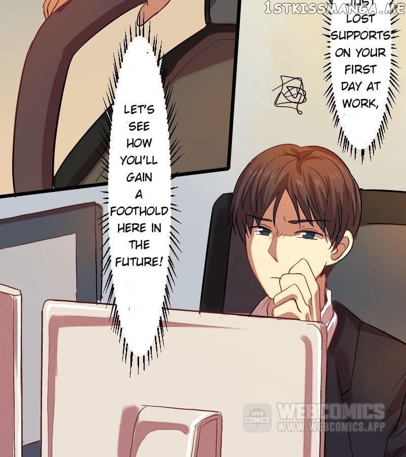 Laine – Manhua chapter 6 - page 30