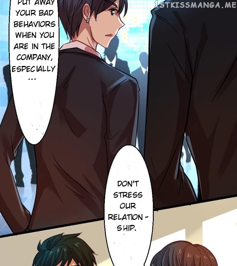 Laine – Manhua chapter 6 - page 5