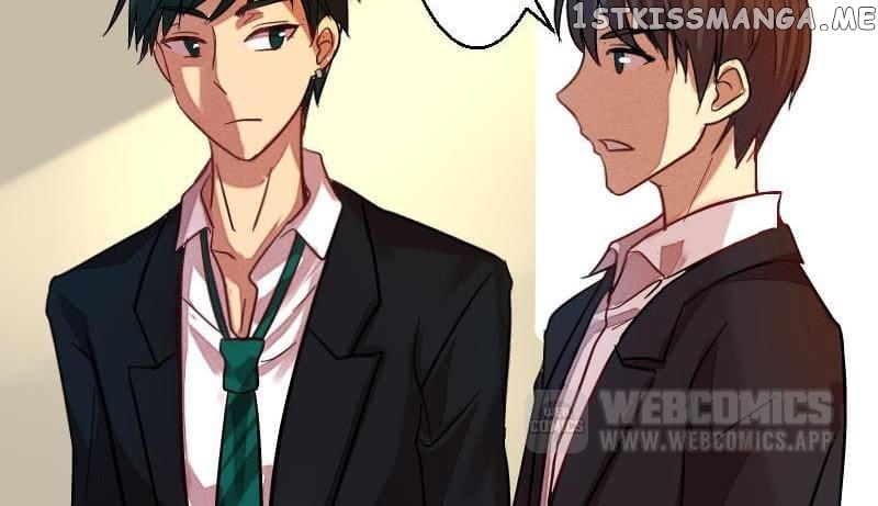 Laine – Manhua chapter 6 - page 6