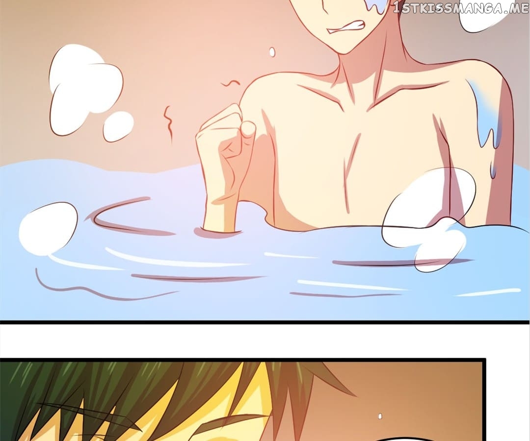 Laine – Manhua chapter 77 - page 27