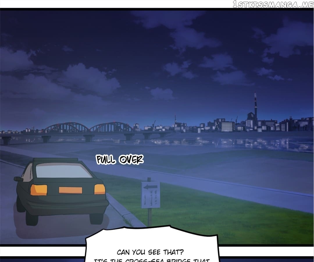 Laine – Manhua chapter 69 - page 1