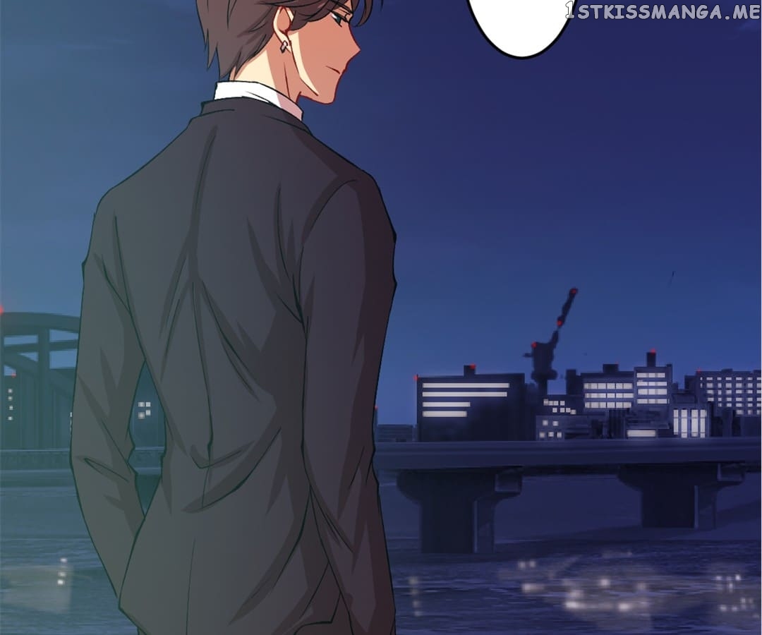 Laine – Manhua chapter 69 - page 23