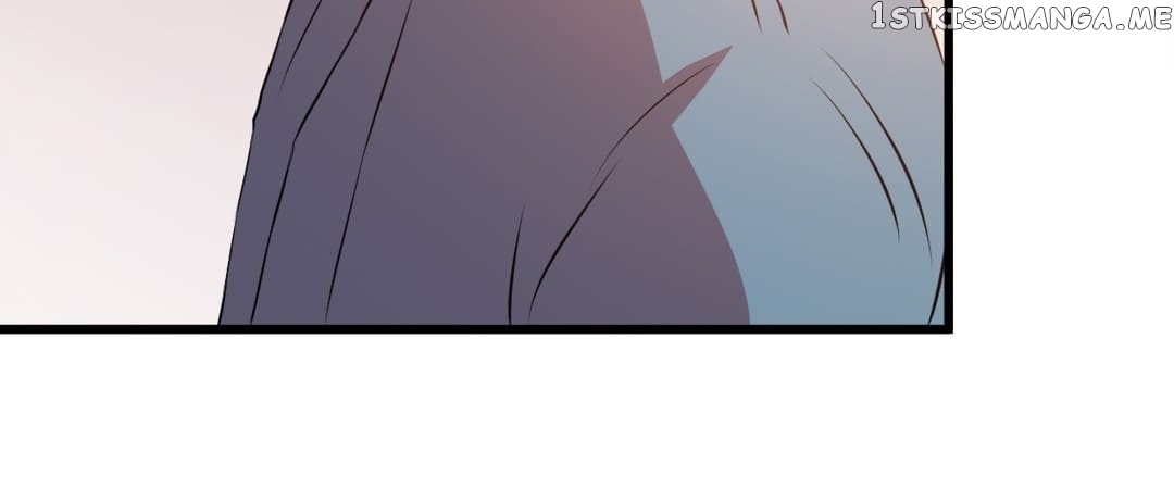 Laine – Manhua chapter 71 - page 20