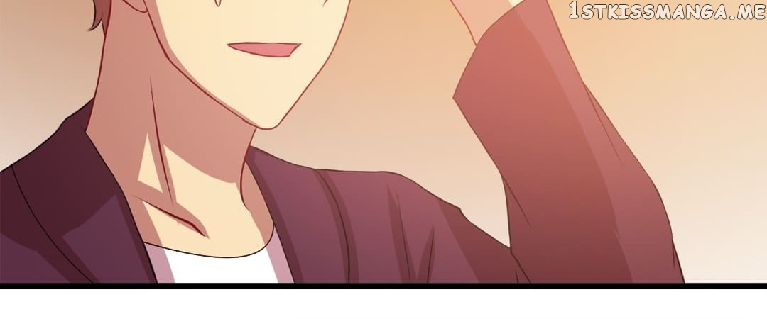 Laine – Manhua chapter 73 - page 15