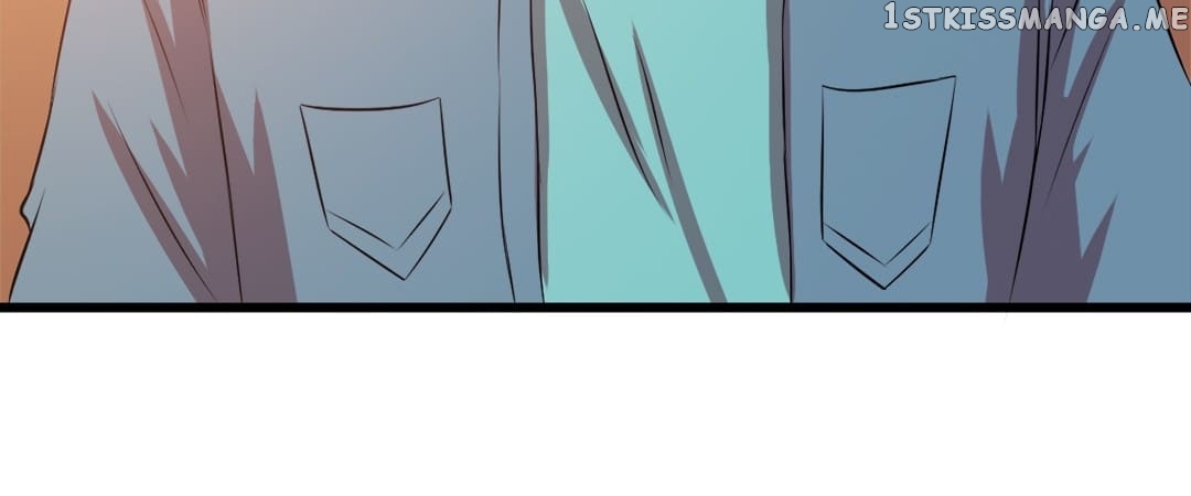 Laine – Manhua chapter 73 - page 5