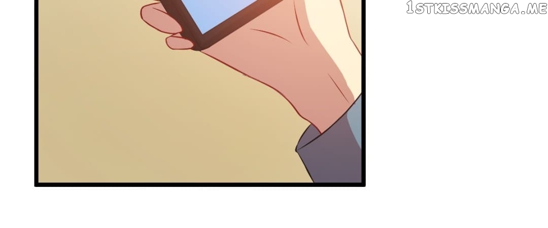 Laine – Manhua chapter 74 - page 15