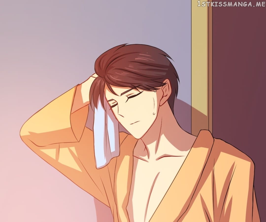 Laine – Manhua chapter 74 - page 71