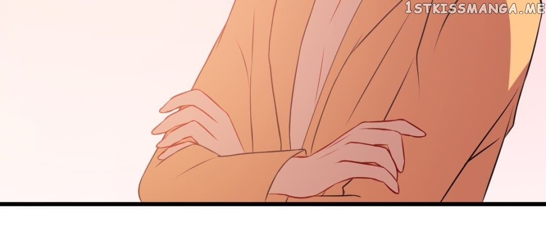 Laine – Manhua chapter 75 - page 5