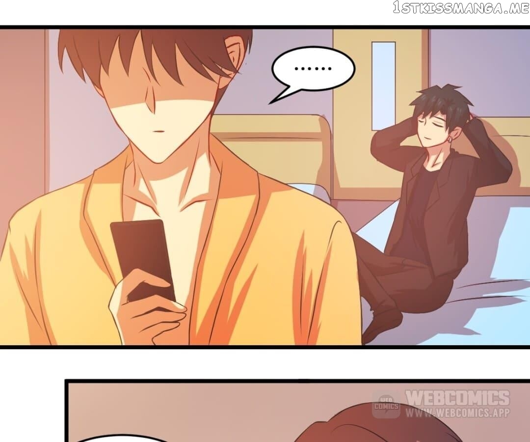 Laine – Manhua chapter 75 - page 6
