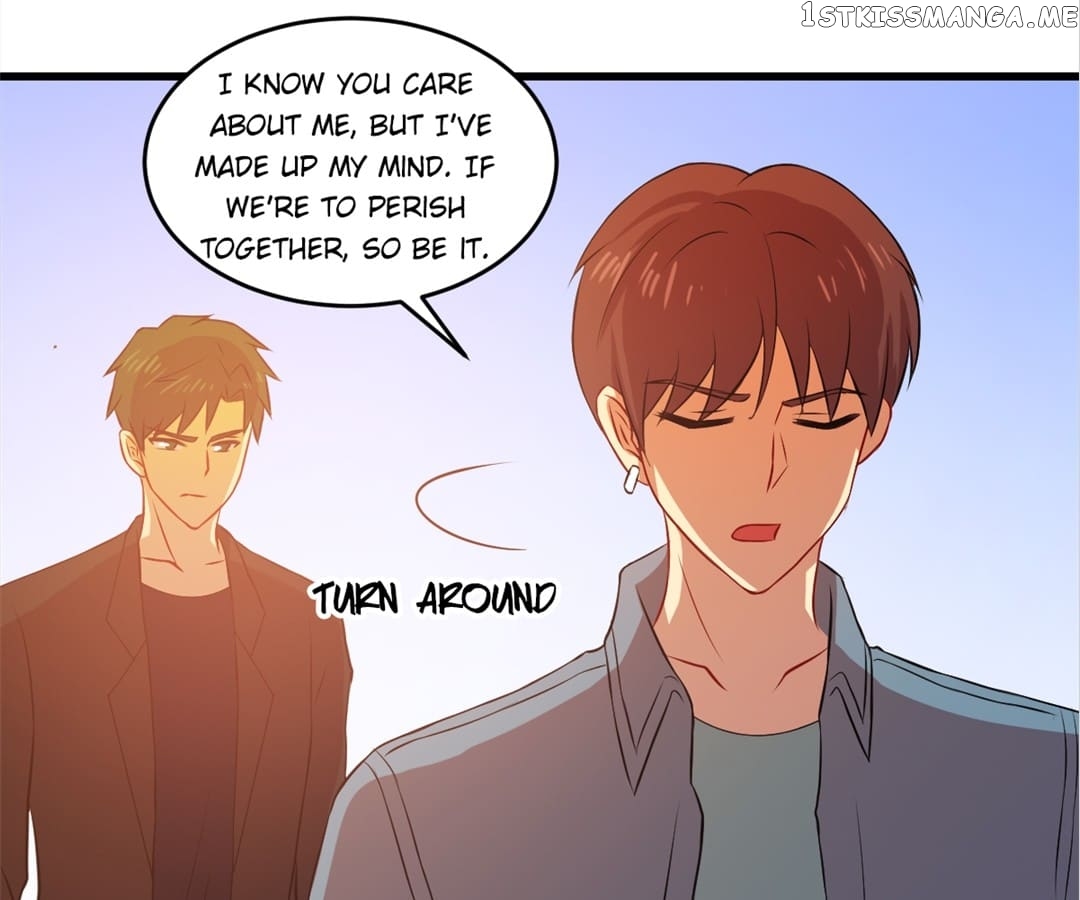 Laine – Manhua chapter 78 - page 3