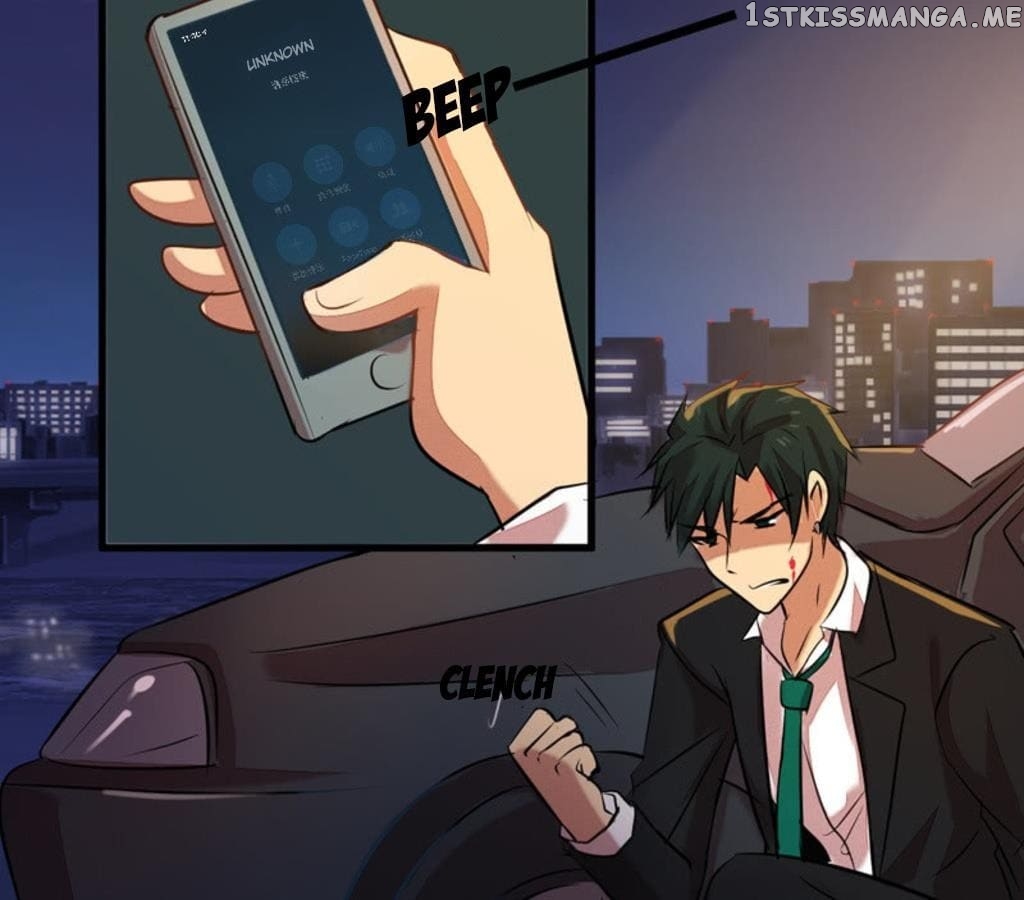 Laine – Manhua chapter 22 - page 21