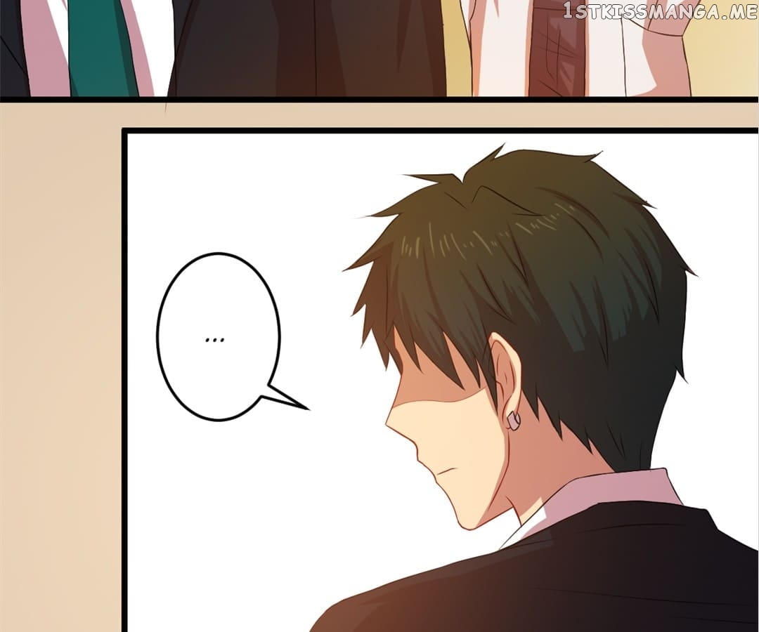 Laine – Manhua chapter 66 - page 27