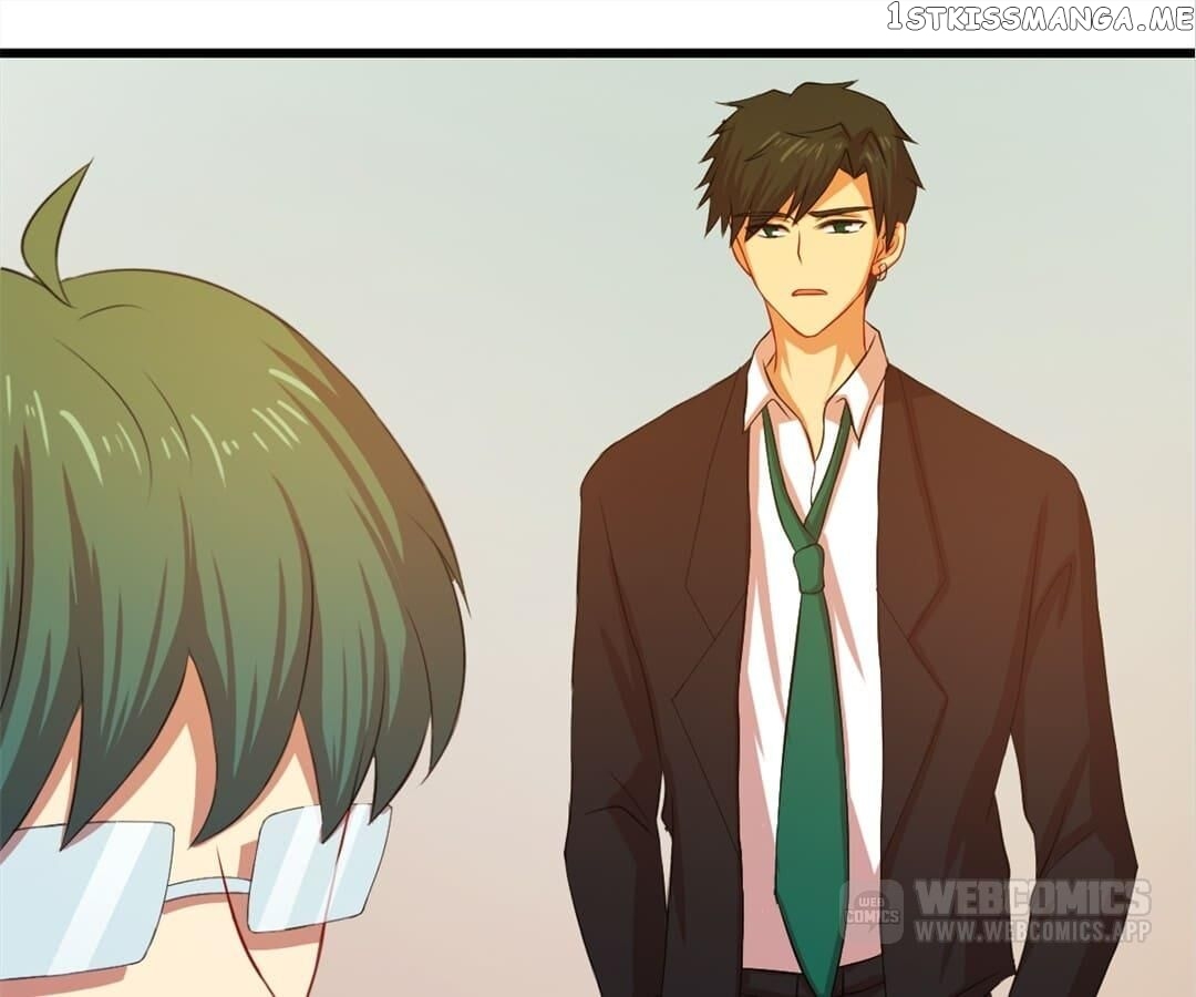 Laine – Manhua chapter 66 - page 6