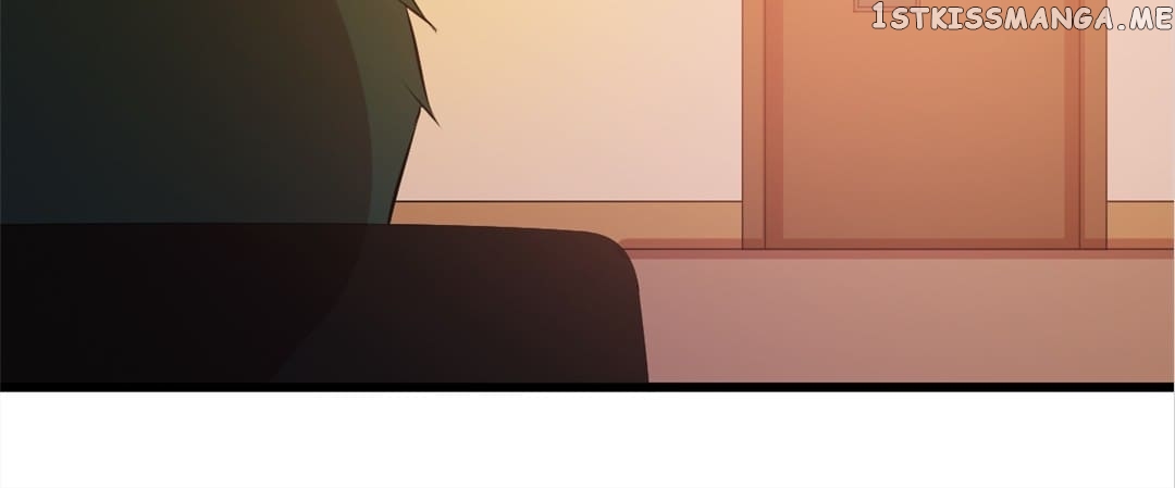 Laine – Manhua chapter 81 - page 15