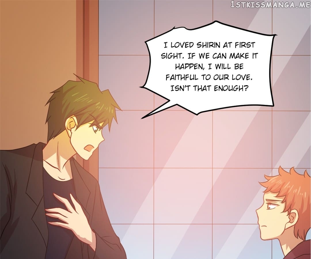Laine – Manhua chapter 82 - page 1