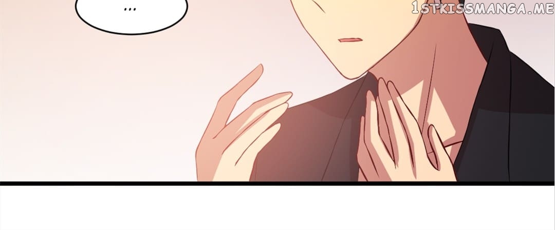 Laine – Manhua chapter 82 - page 15