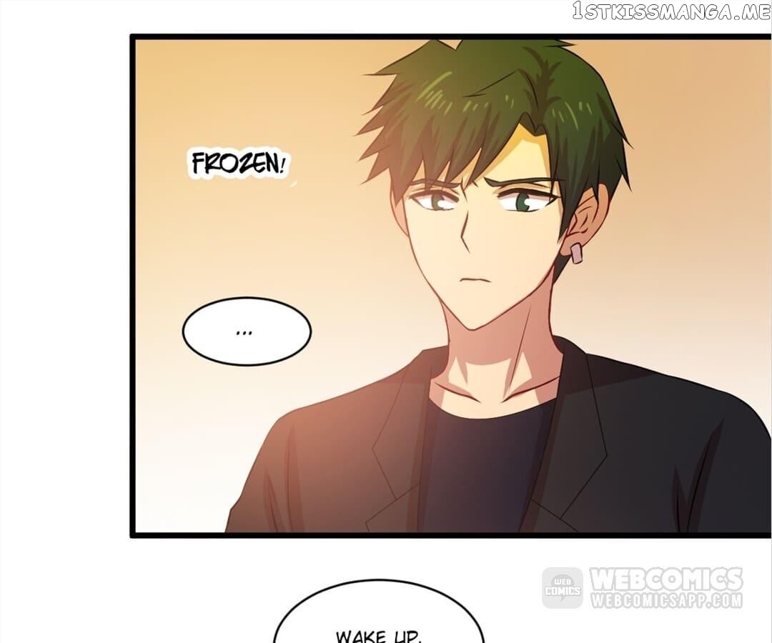 Laine – Manhua chapter 82 - page 6