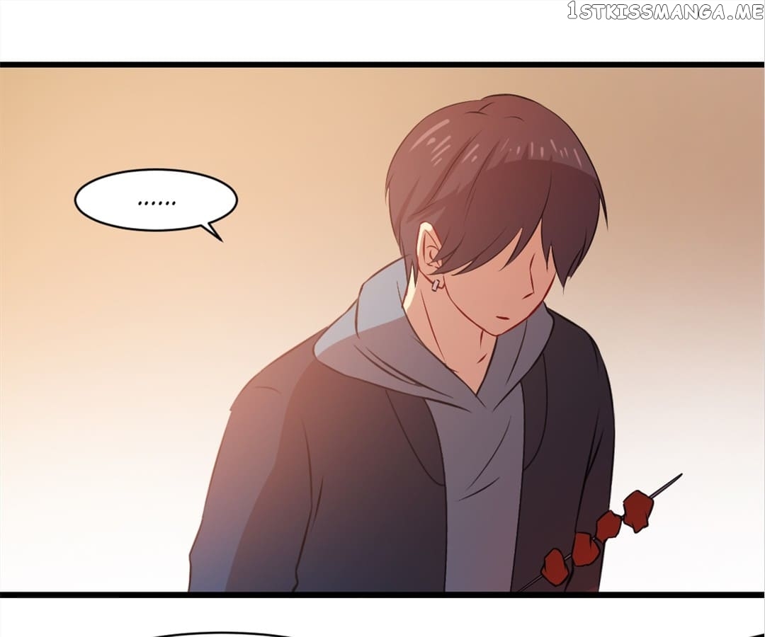 Laine – Manhua chapter 83 - page 43
