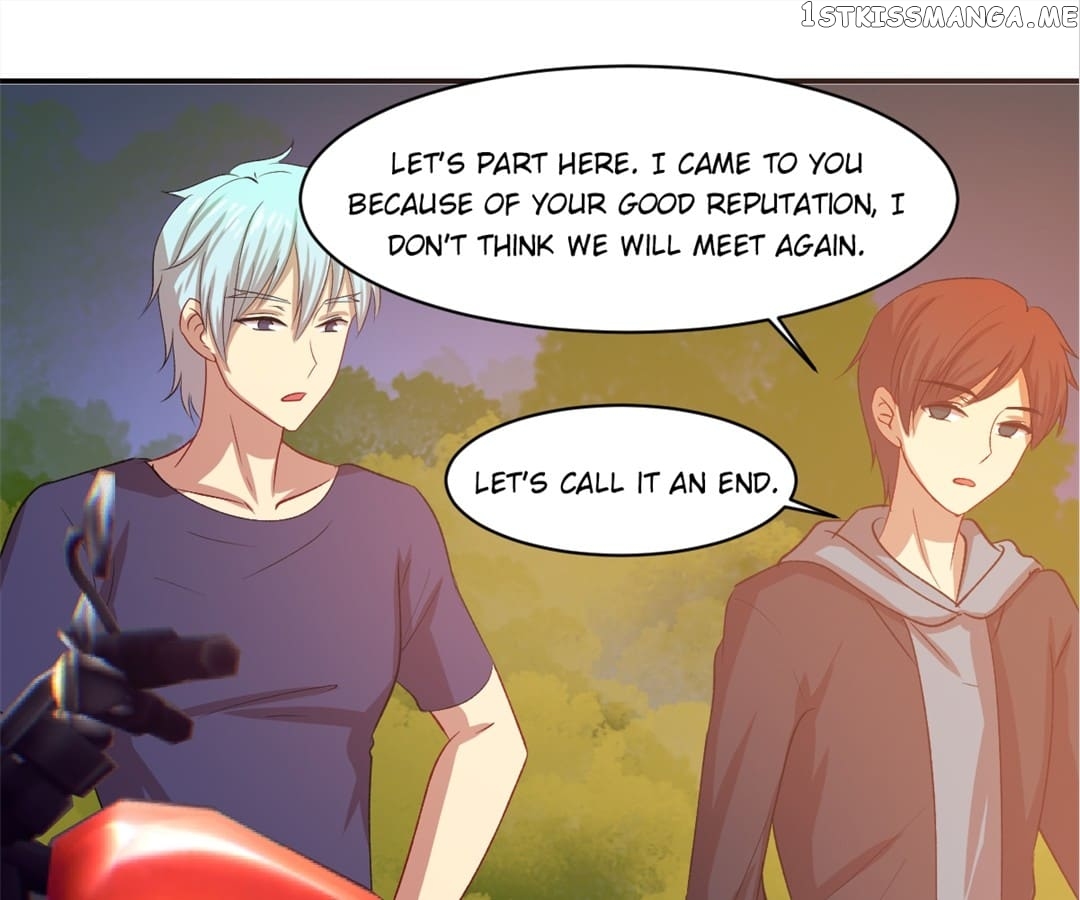 Laine – Manhua chapter 83 - page 71