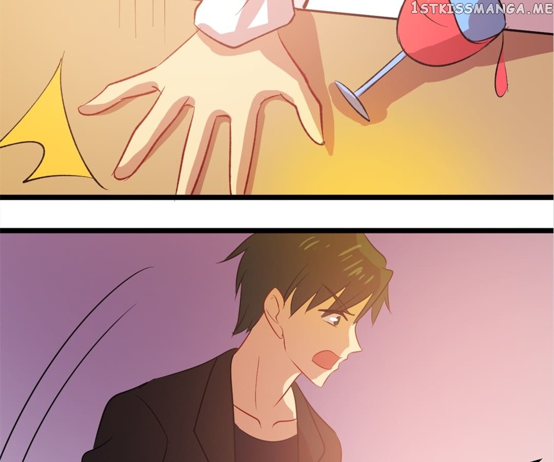 Laine – Manhua chapter 85 - page 75