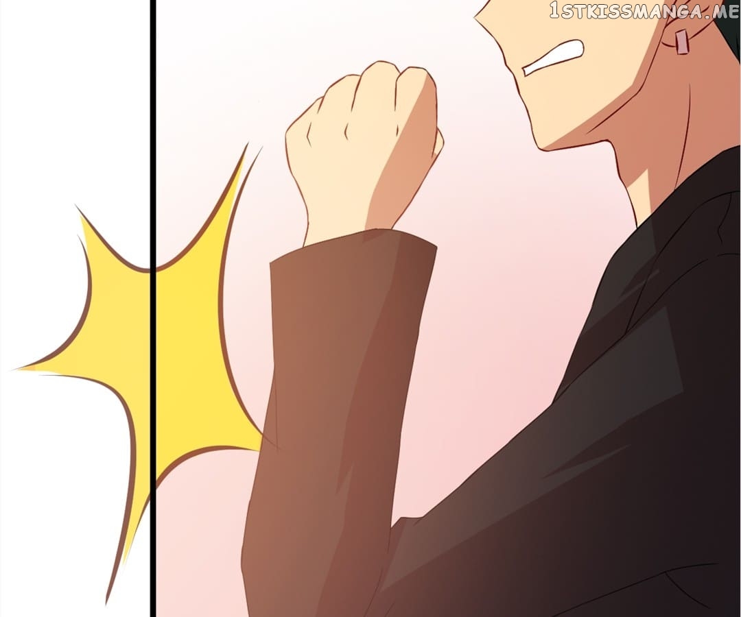 Laine – Manhua chapter 86 - page 15