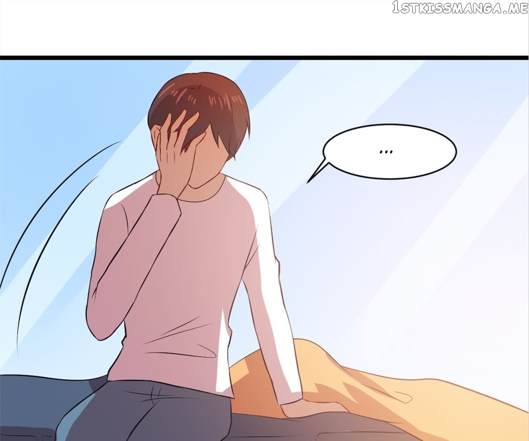 Laine – Manhua chapter 86 - page 21